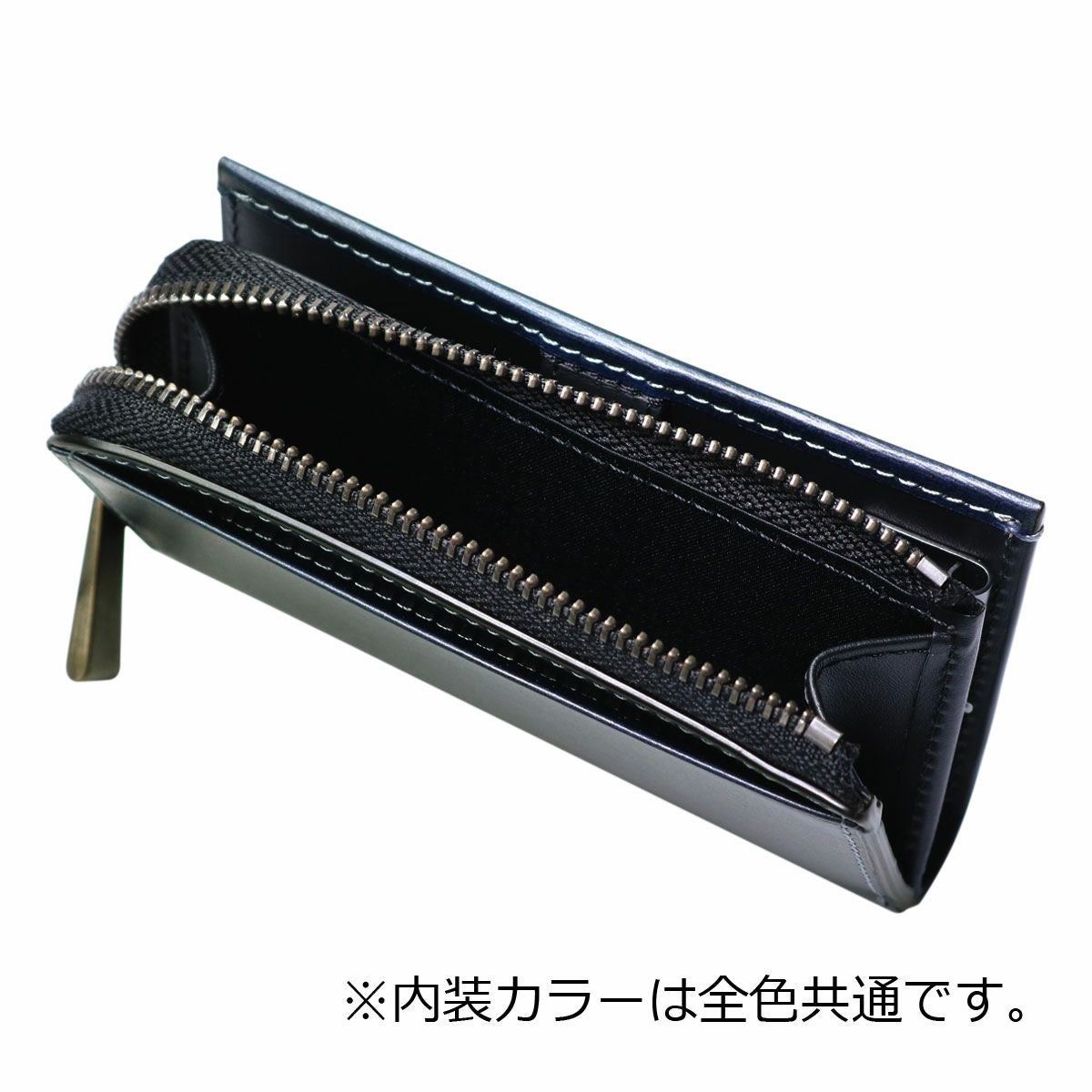 ランバンオンブルー キーケース 鍵入れ 小銭入れ コインケース カード