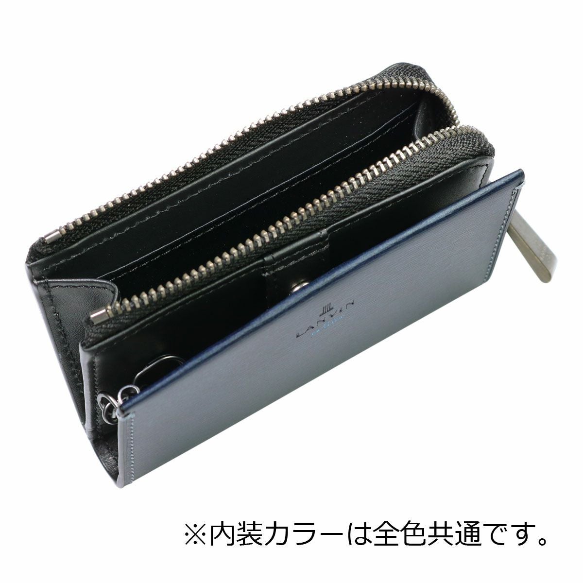 小銭入れ ランバンオンブルー キーケース 鍵入れ 小銭入れ コインケース カード