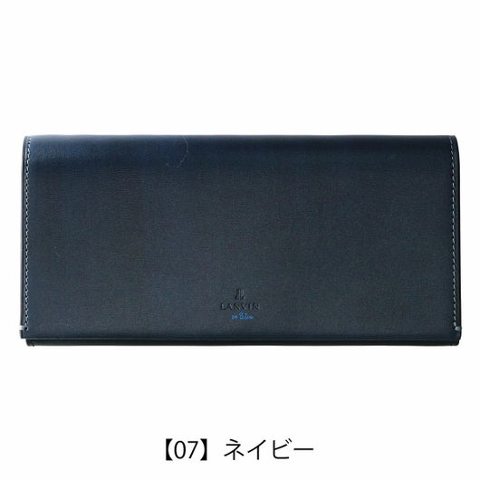 【07】ネイビー