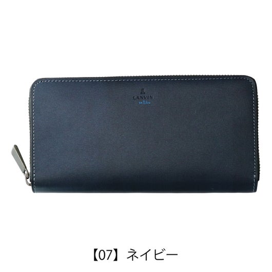 【07】ネイビー