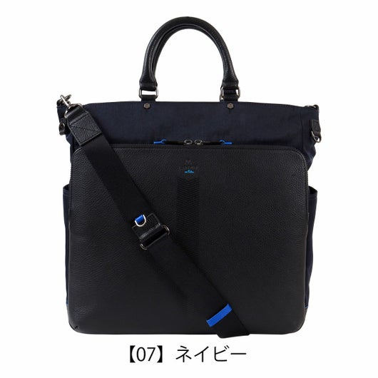 【07】ネイビー