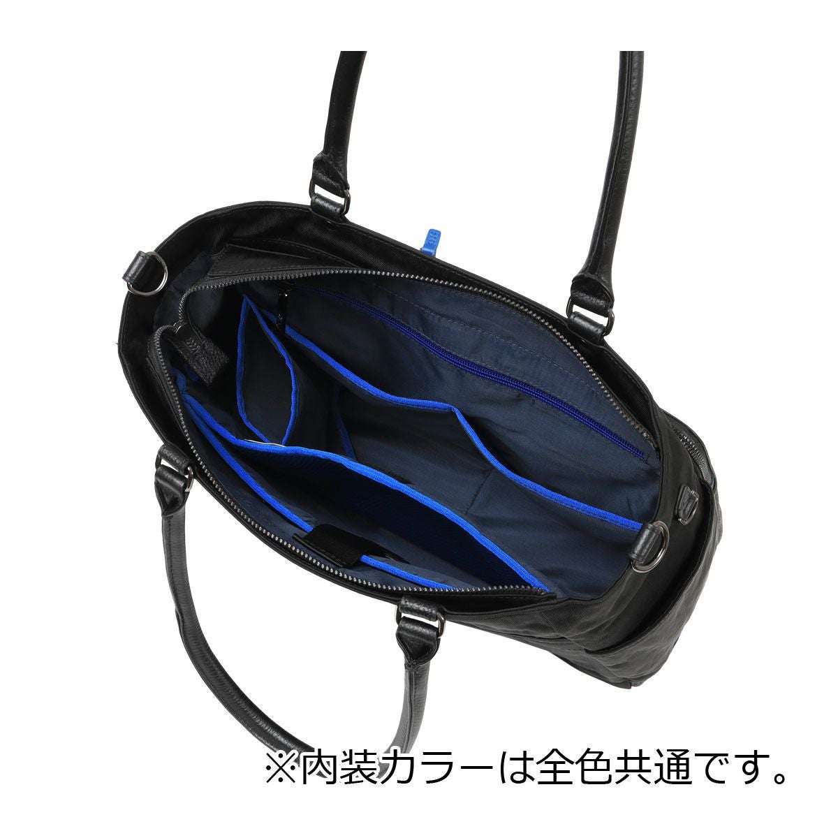 ランバンオンブルー トートバッグ A4 ショルダーバッグ ビジネストート