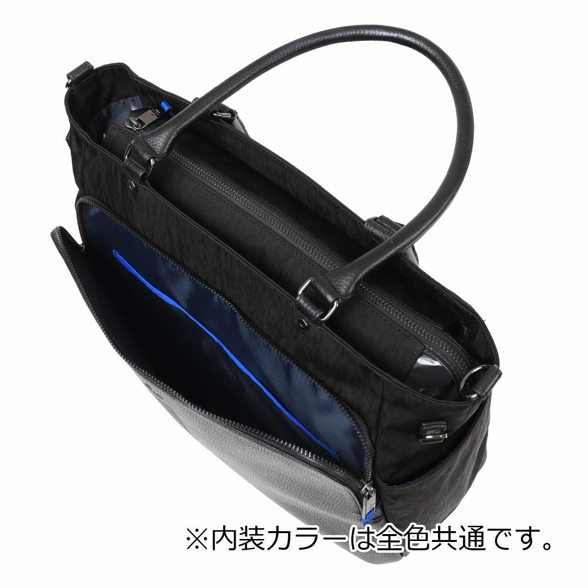 ランバンオンブルー トートバッグ A4 ショルダーバッグ ビジネストート