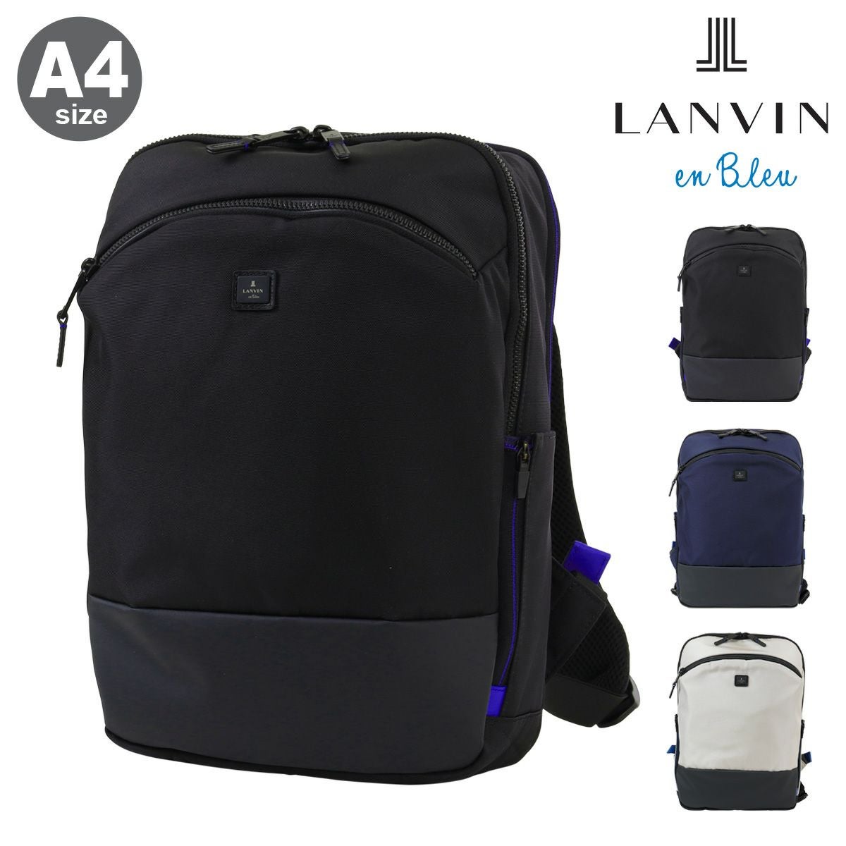 LANVIN en Bleu ビジネスリュックバッグ ブラック LANVIN en Bleu ランバン オンブルー ビジネスリュック ビジネスバッグ
