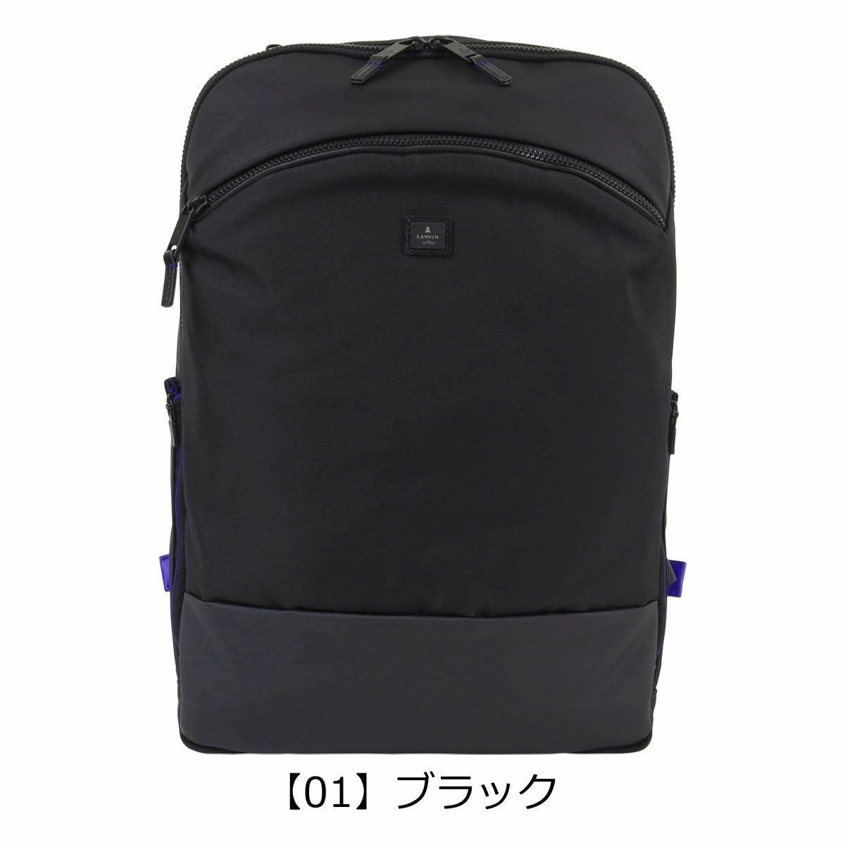 ランバンオンブルー リュック B4 15インチ PC収納 メンズ 514702