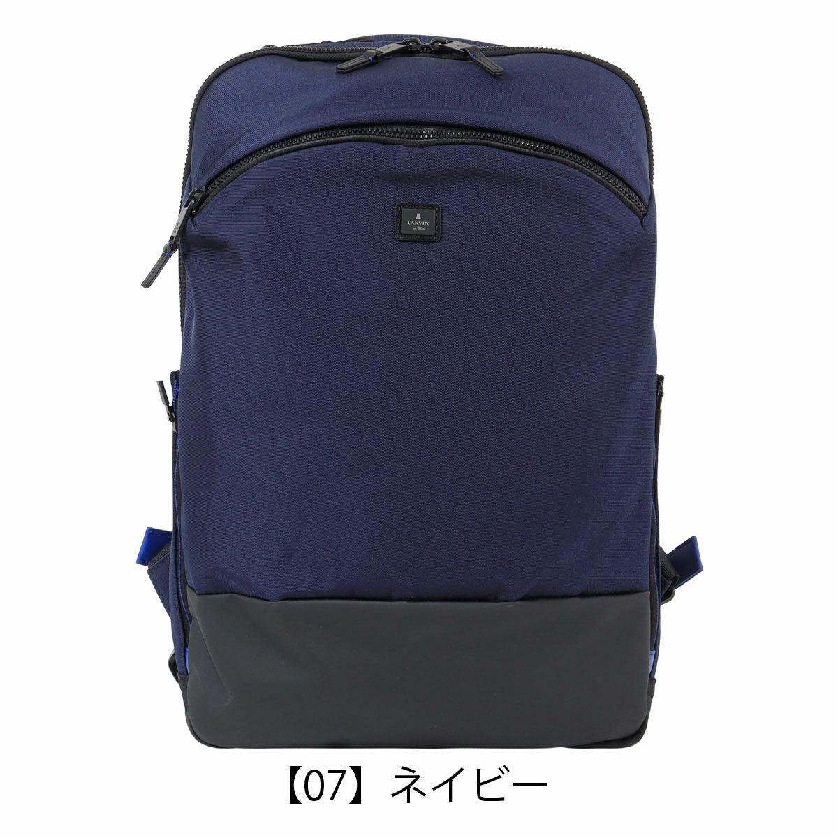 ランバンオンブルー リュック B4 15インチ PC収納 メンズ 514702