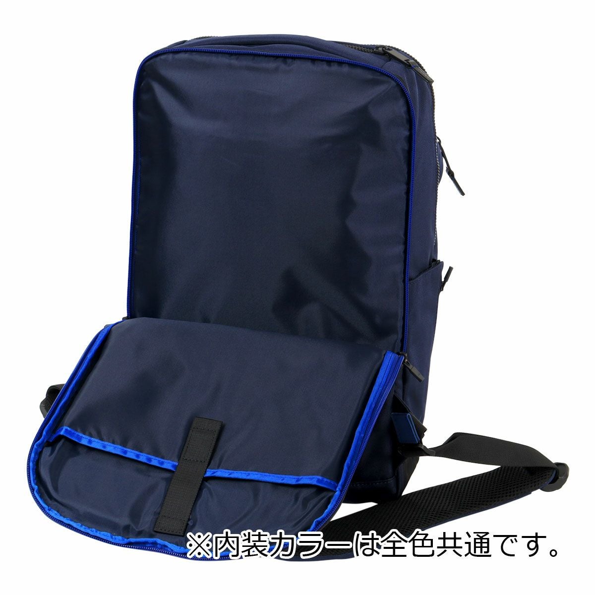ランバンオンブルー リュック B4 15インチ PC収納 メンズ 514702
