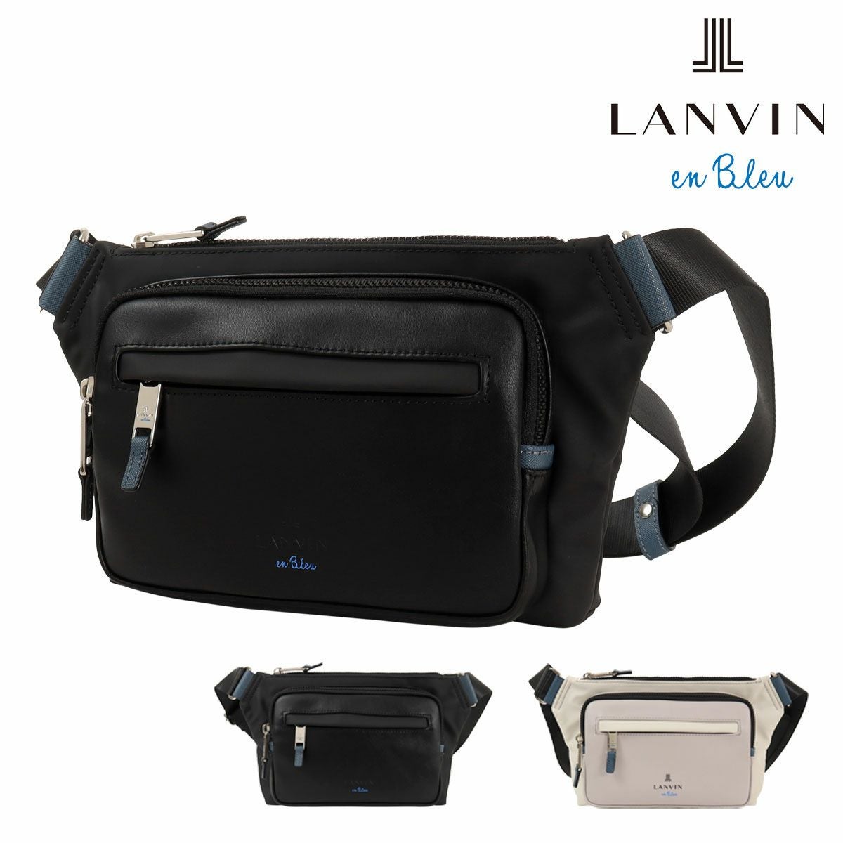 値引き可！　ランバンオンブルー　ショルダーバッグ　メンズ　LANVINenBleu　ブラック　黒　LANVIN　ランバン　ショルダー　バッグ LANVIN en Bleu ランバン オン ブルー ショルダーバッグ フェリックス