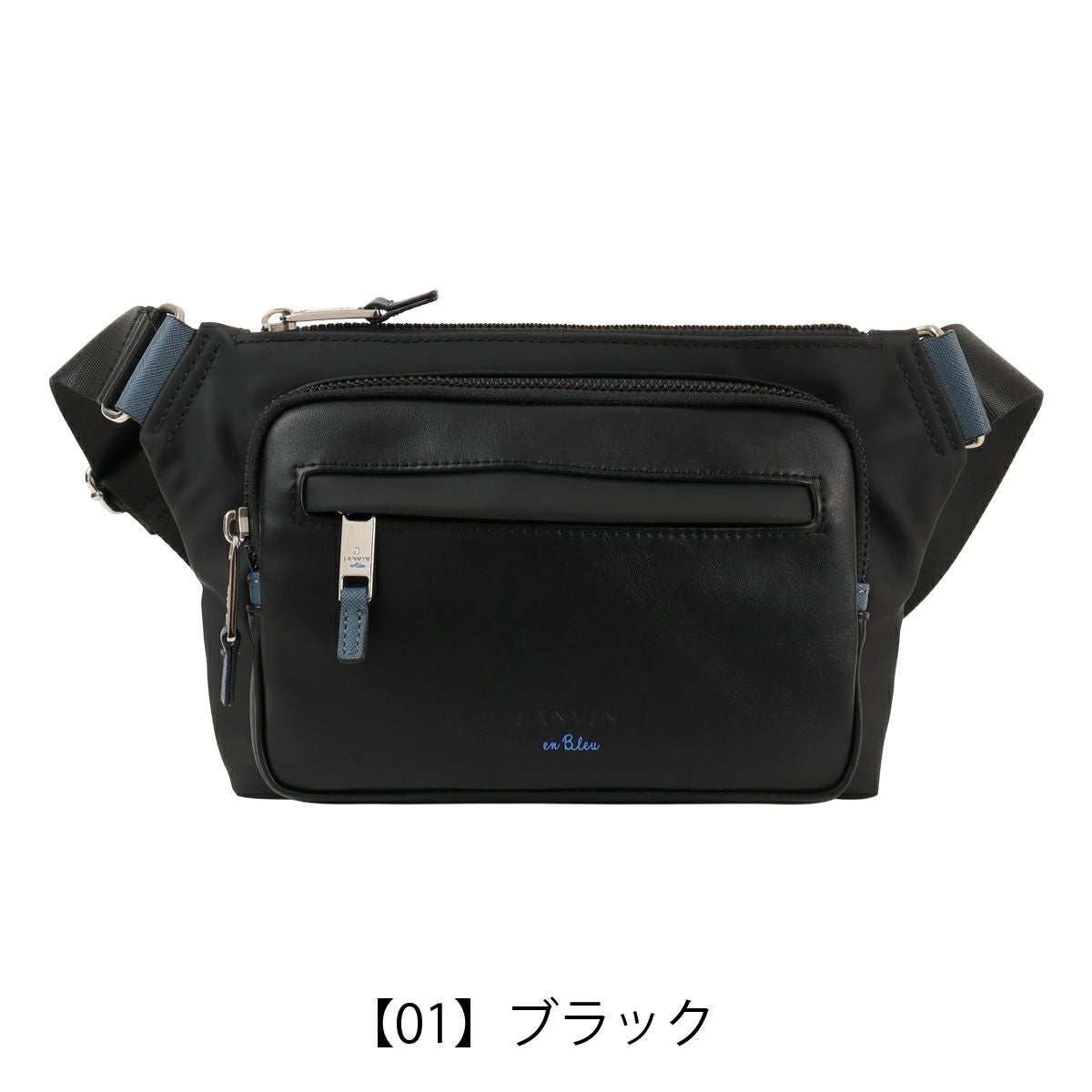 ランバンオンブルー ショルダーバッグ ミニショルダー 斜め掛け メンズ
