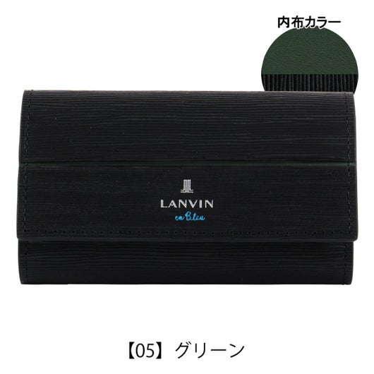 【05】グリーン