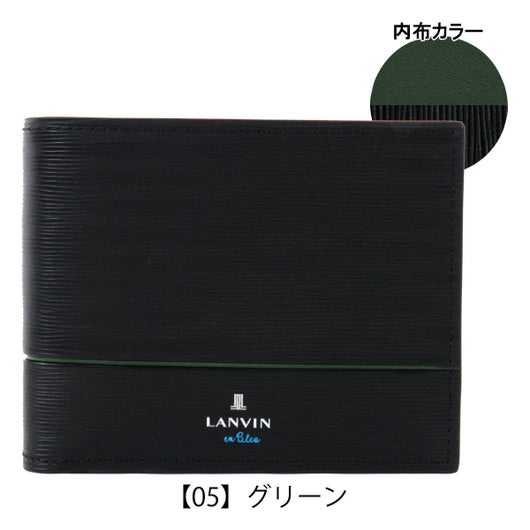 【05】グリーン