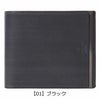 【01】ブラック