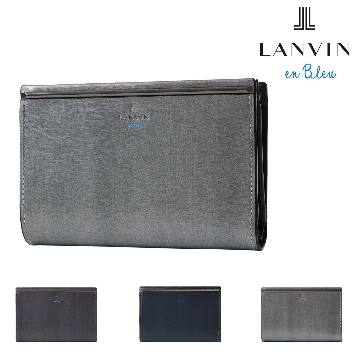 新品■ランバン コレクション■サンミッシェル 2つ折り長財布　ブルーグレー LANVIN en Bleu 限定品 ランバンオンブルー 二つ折り財布 バトラー小物