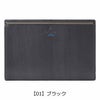 【01】ブラック