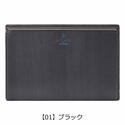 【01】ブラック