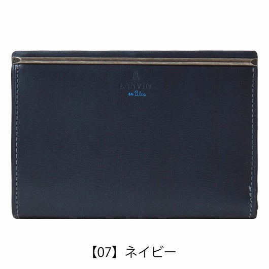 【07】ネイビー