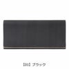 【01】ブラック
