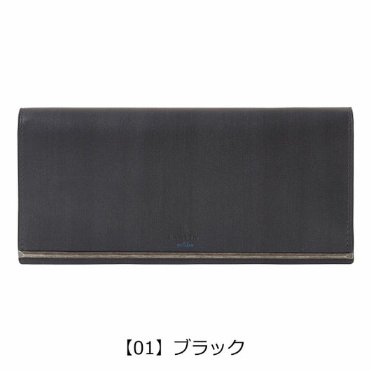 【01】ブラック