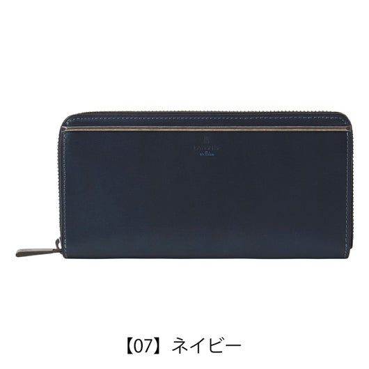 【07】ネイビー