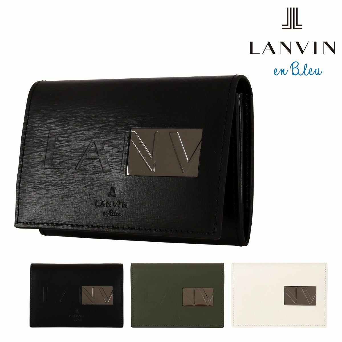 ランバンオンブルー キーケース ロージュ 516602 LANVIN en Bleu