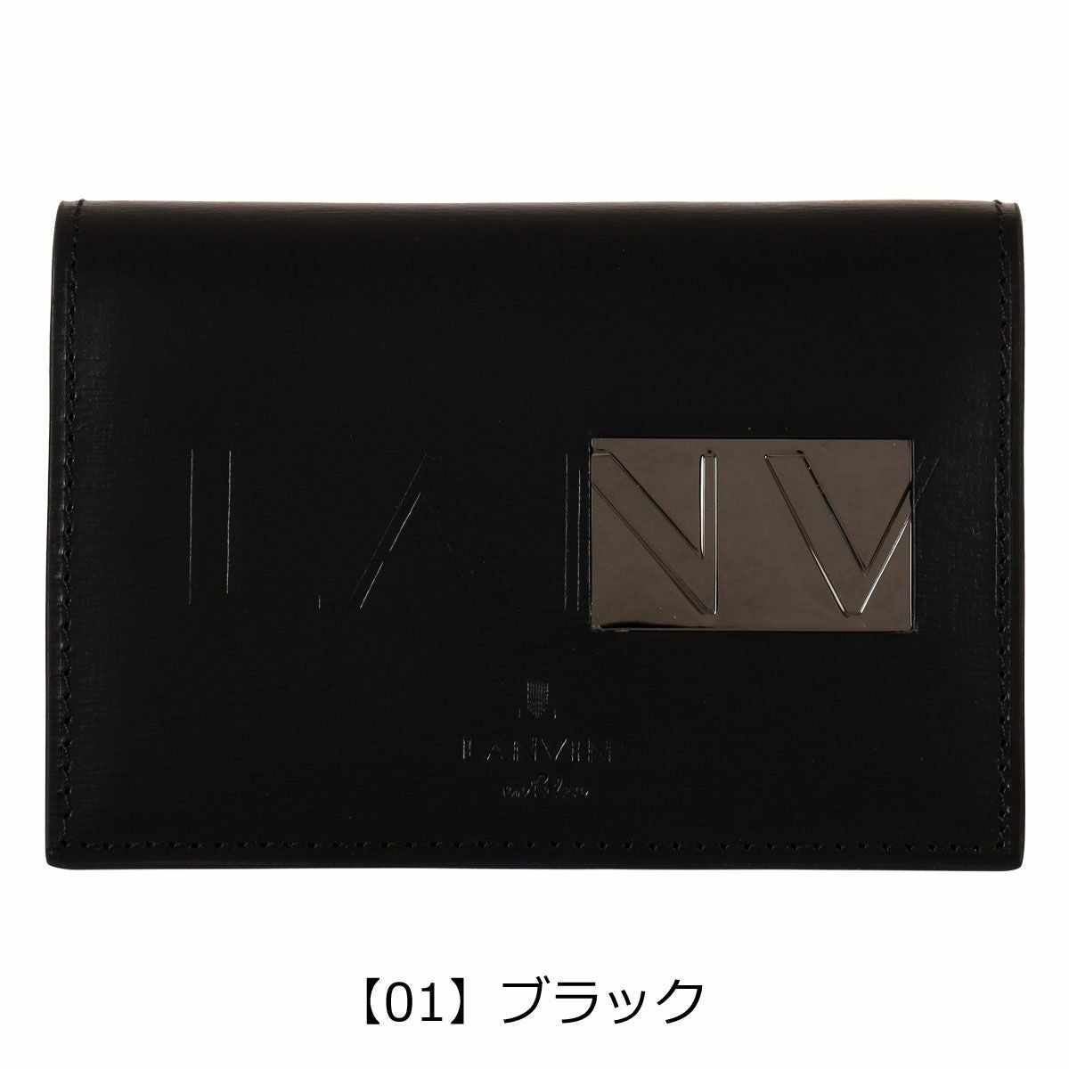 【01】ブラック