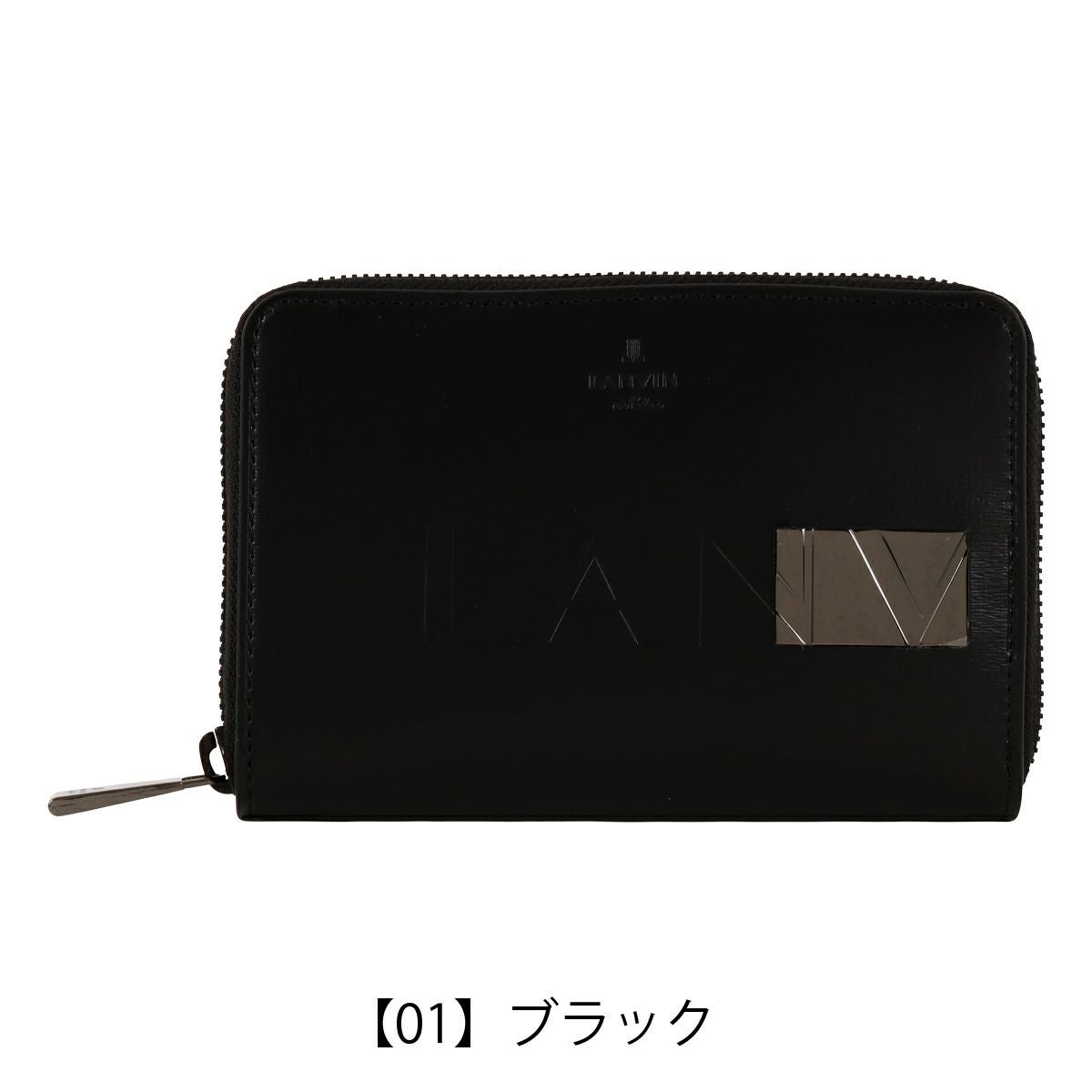 【01】ブラック