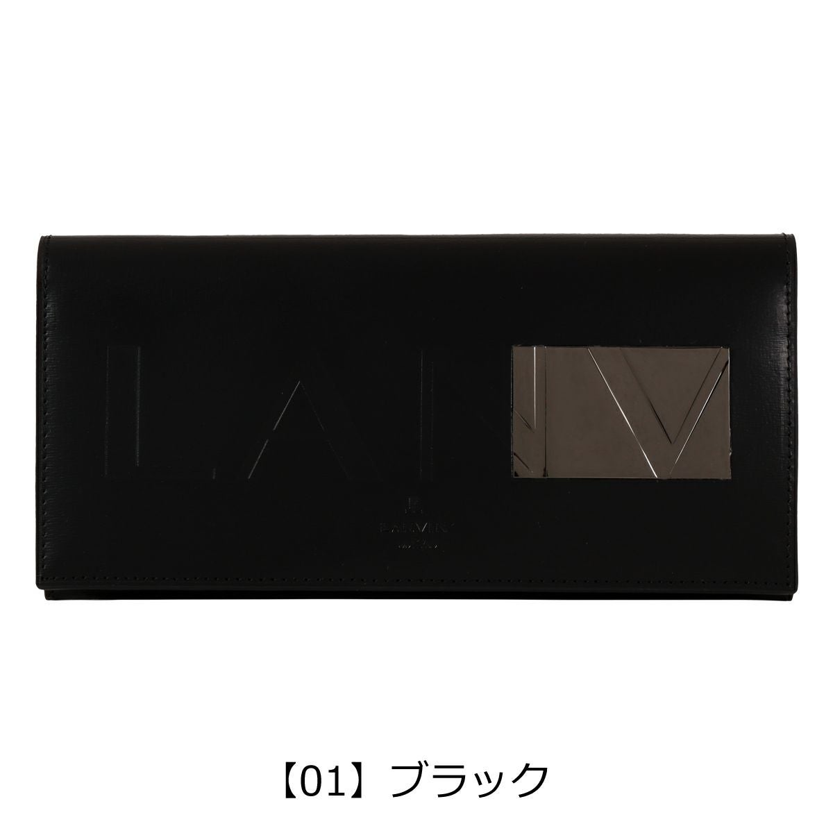 ランバンオンブルー 長財布 財布 フラップ カード収納 メンズ 519605