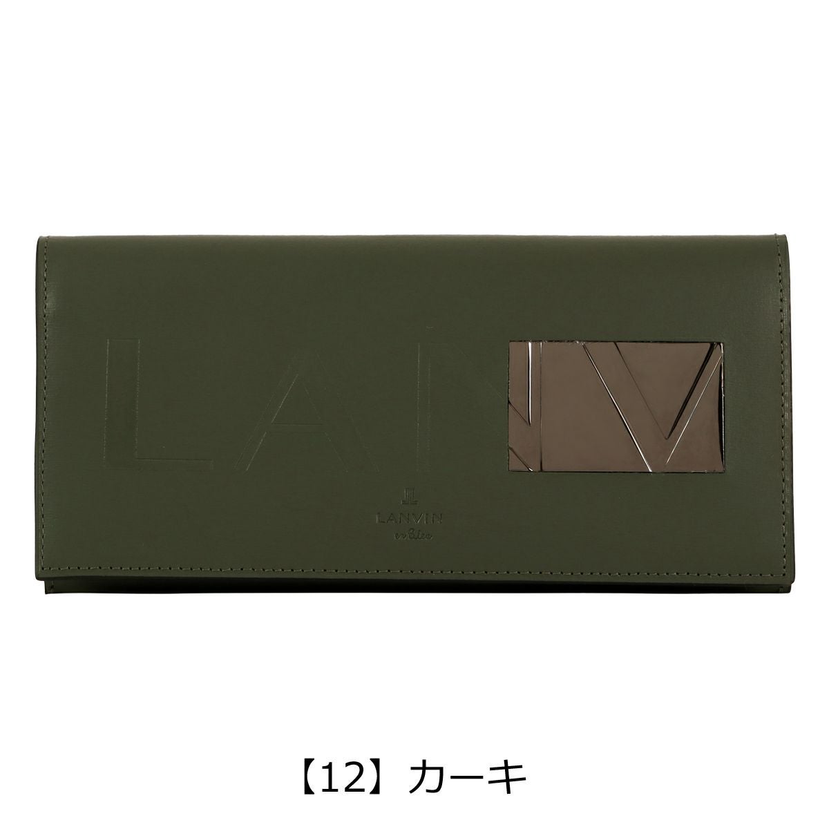 ランバンオンブルー 長財布 財布 フラップ カード収納 メンズ 519605