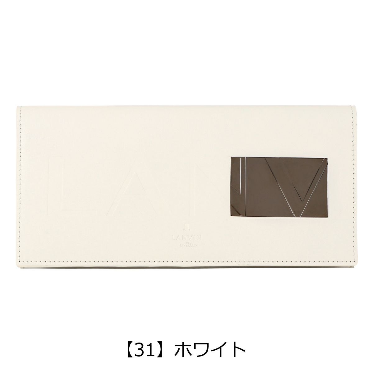 【31】ホワイト