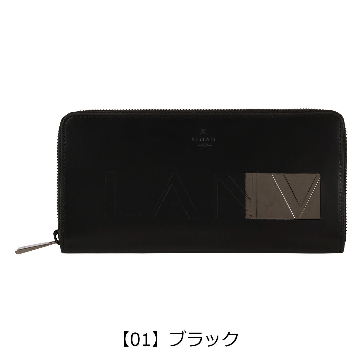 ランバンオンブルー 長財布 財布 ラウンドファスナー カード収納