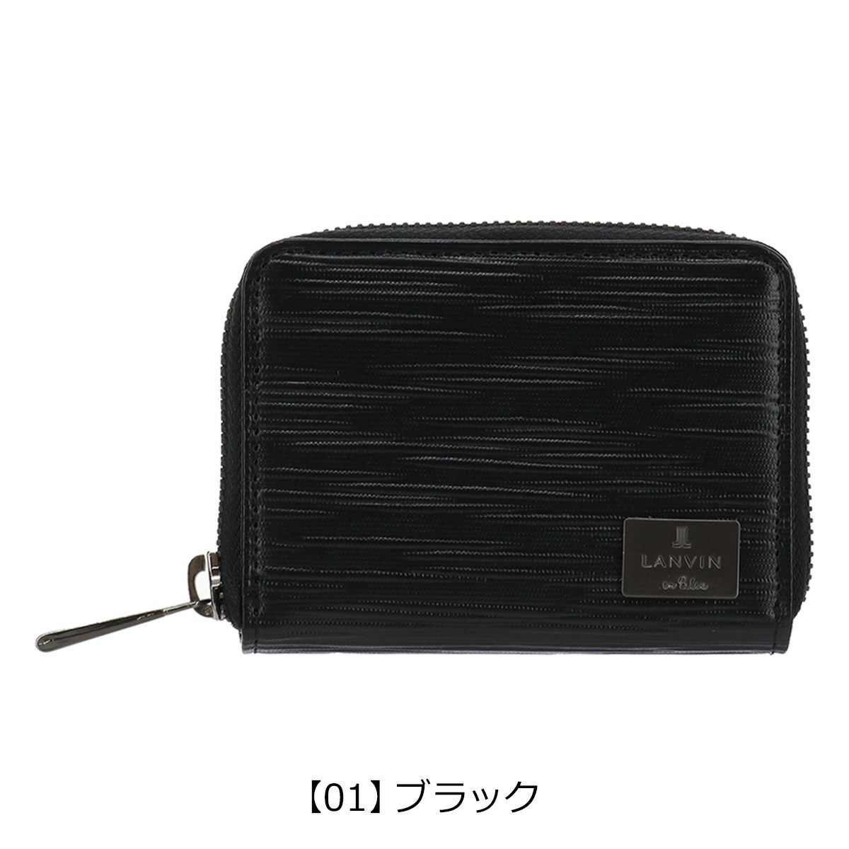 【01】ブラック