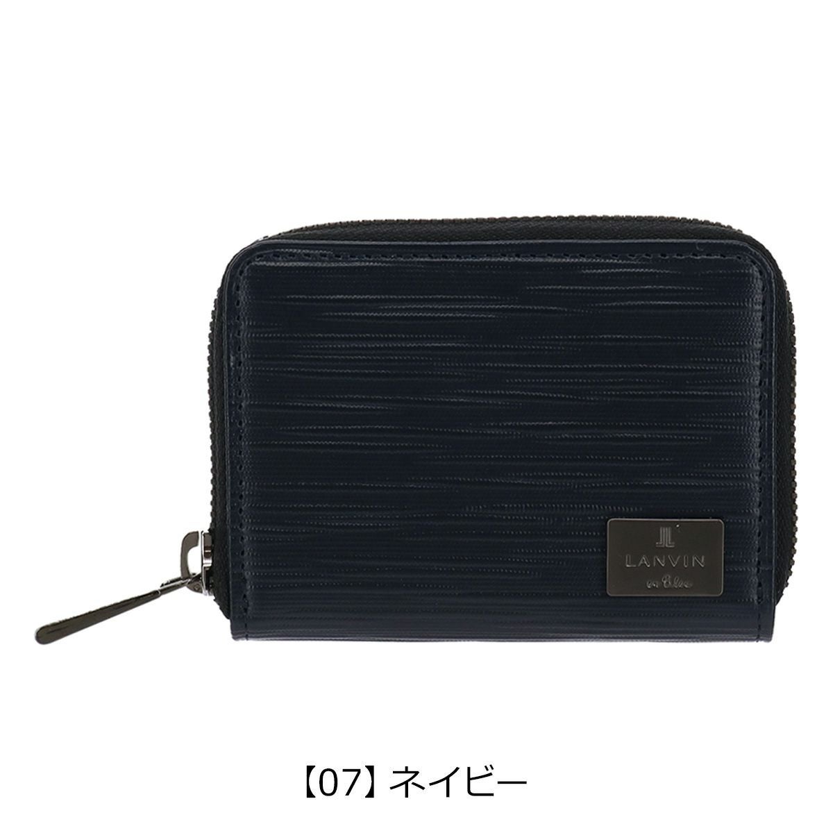【07】ネイビー