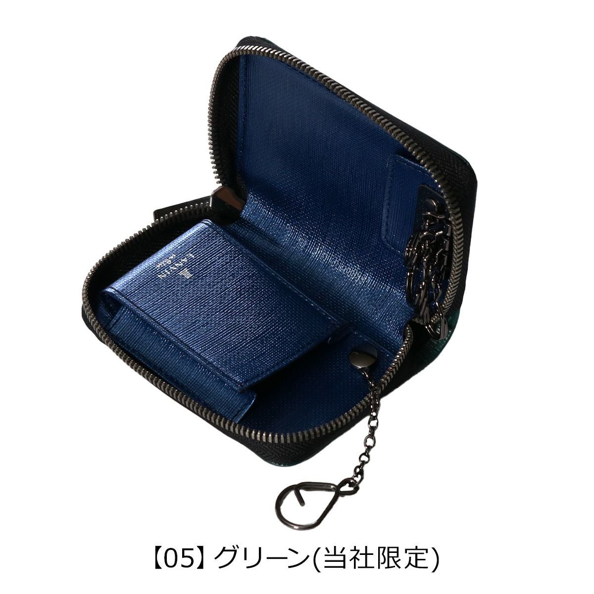 ランバンオンブルー 牛革 キーケース Ｌ字ファスナー 4連仕様 ネイビー LANVIN en Bleu ランバンオンブルー ロージュ キーケース 4連 牛革 本