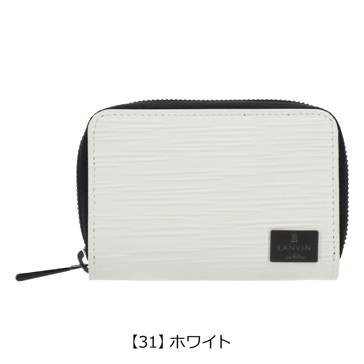 【31】ホワイト