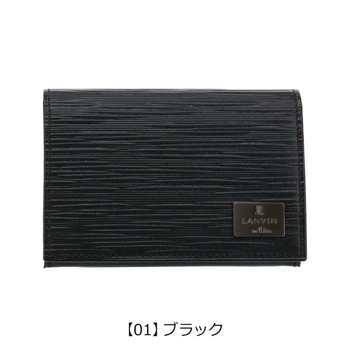 【07】ネイビー