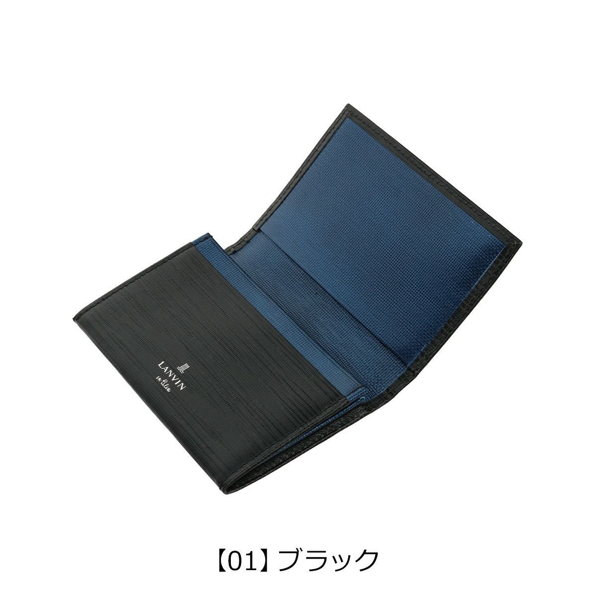 ランバンオンブルー 名刺入れ カードケース メンズ アドニス LANVIN en