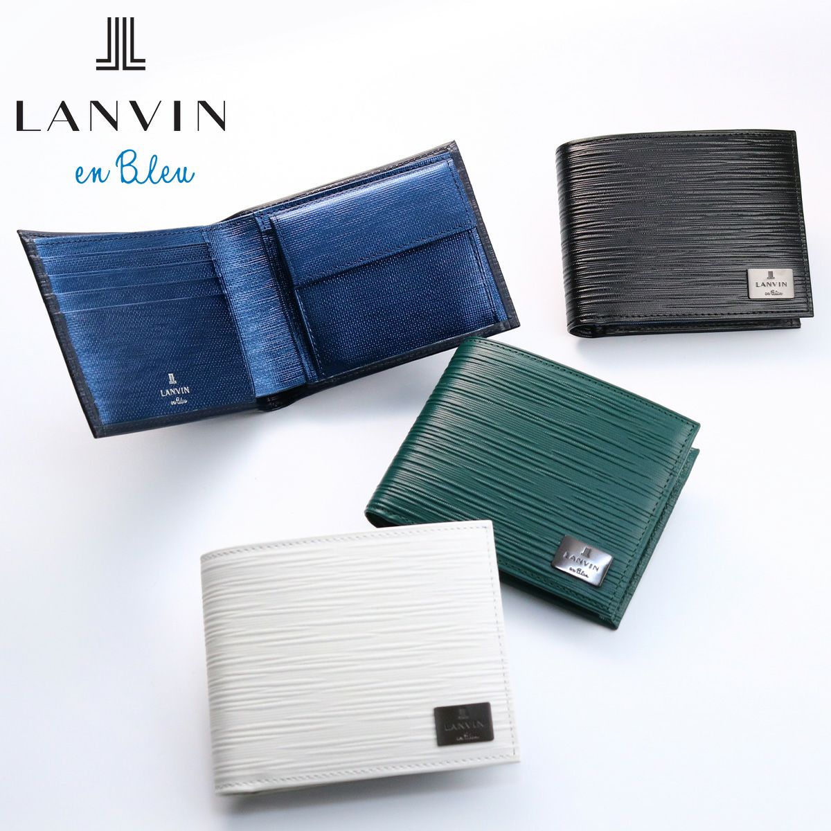 ランバンオンブルー 二つ折り財布 コンパクト メンズ アドニス LANVIN