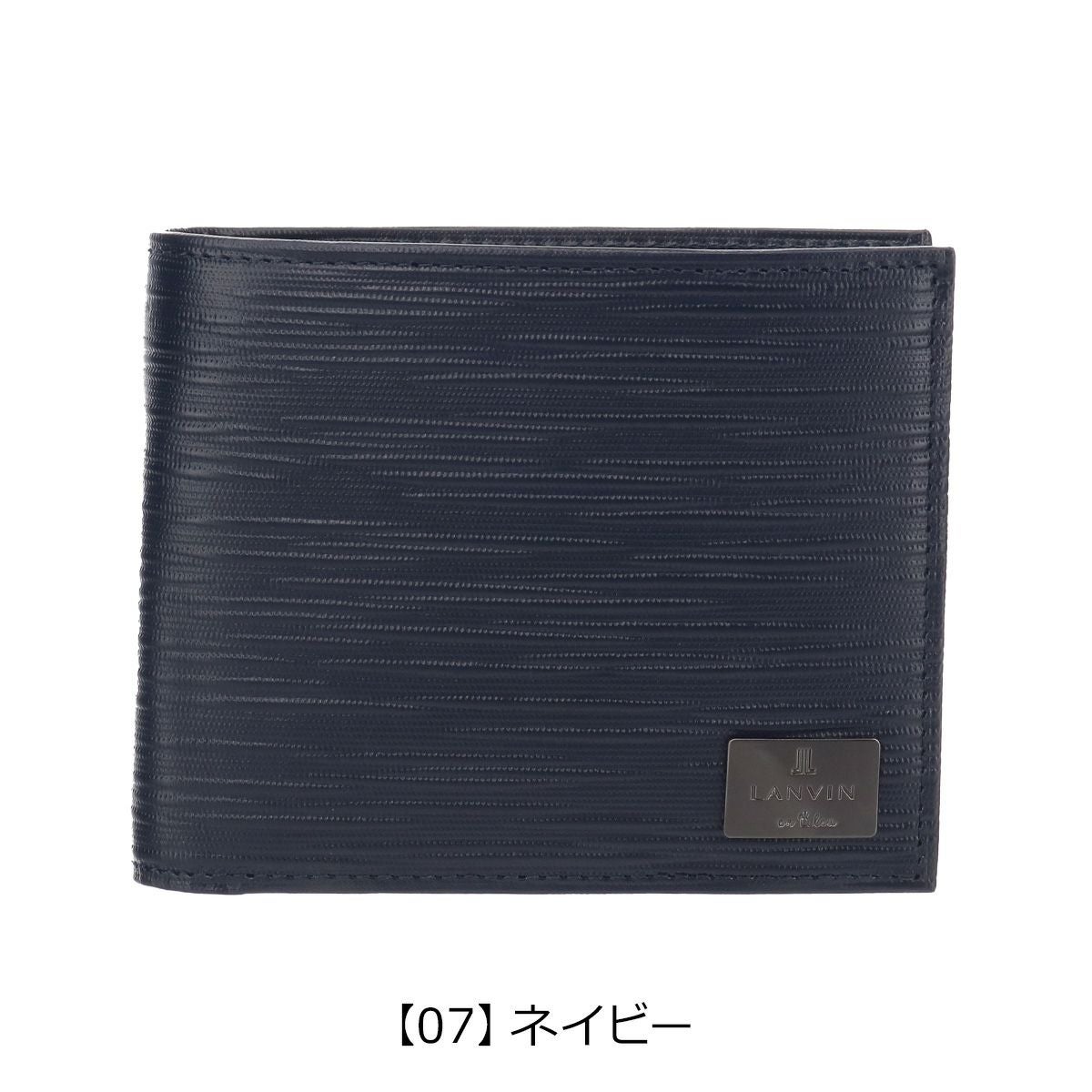 【07】ネイビー