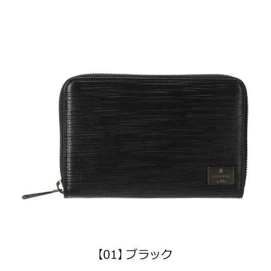 【01】ブラック