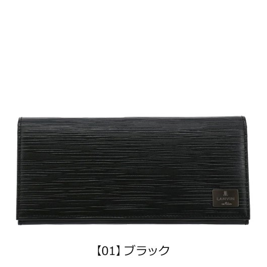 【01】ブラック