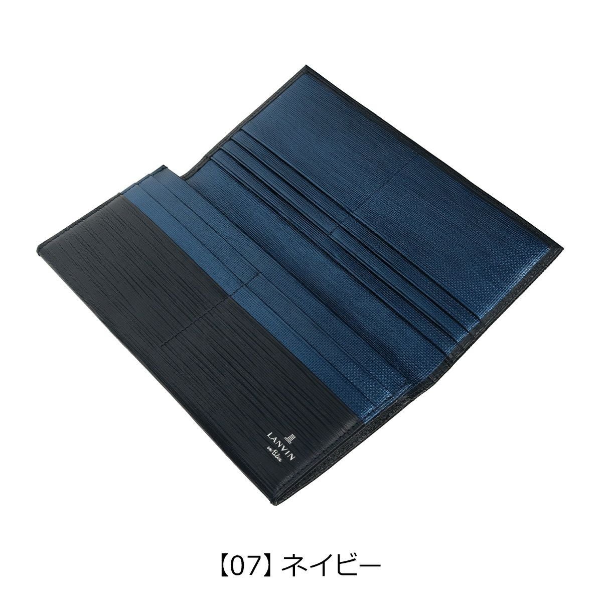 【07】ネイビー