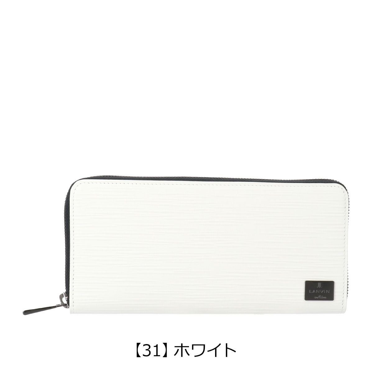 ランバンオンブルー 長財布 ラウンドファスナー メンズ アドニス ランバンオンブルー 長財布 ラウンドファスナー メンズ アドニス