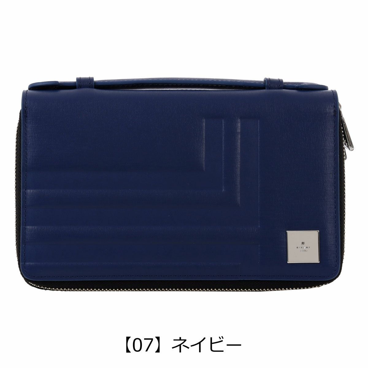 ランバンオンブルー セカンドバッグ 本革 メンズ フィズ 521221 LANVIN