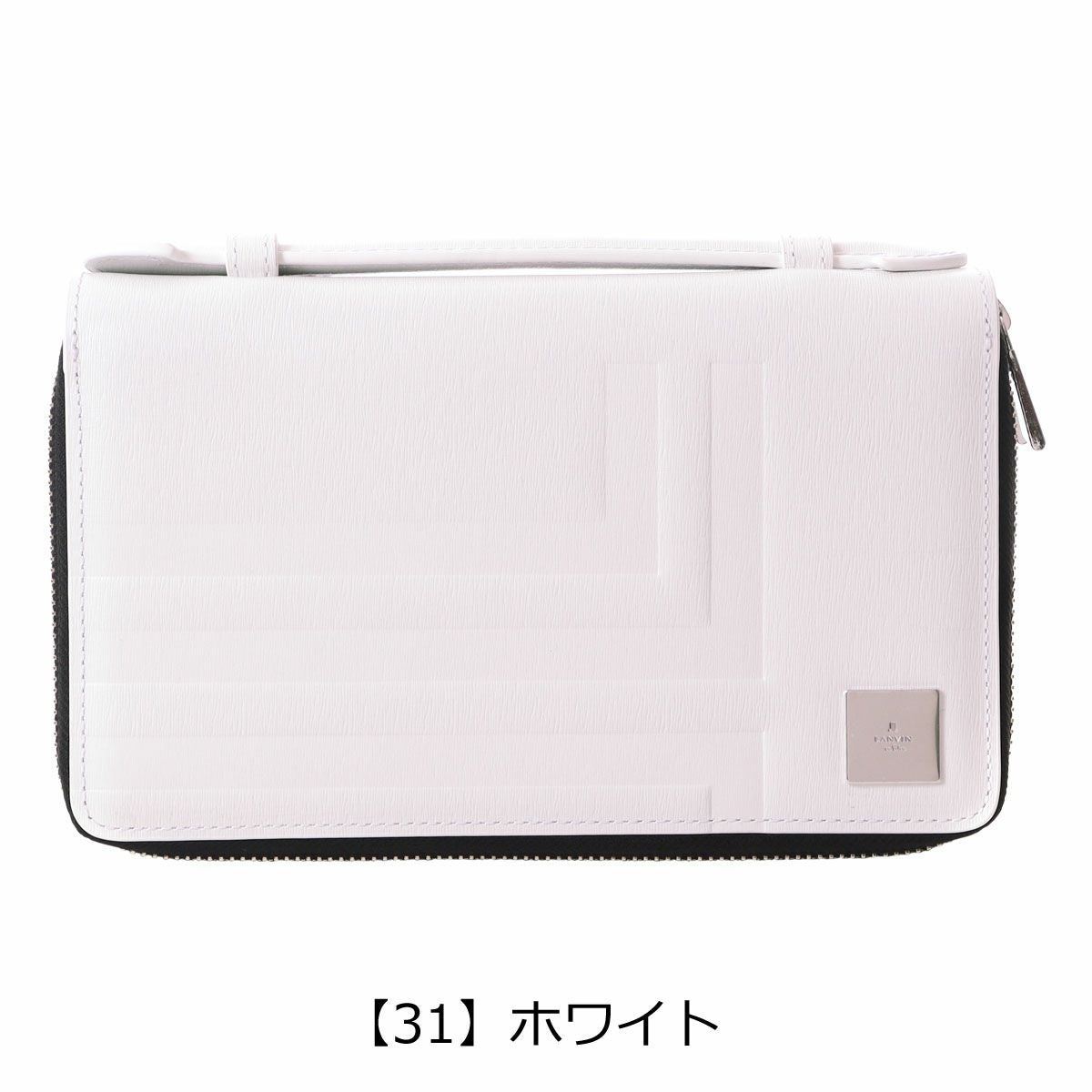 ランバンオンブルー セカンドバッグ 本革 メンズ フィズ 521221 LANVIN