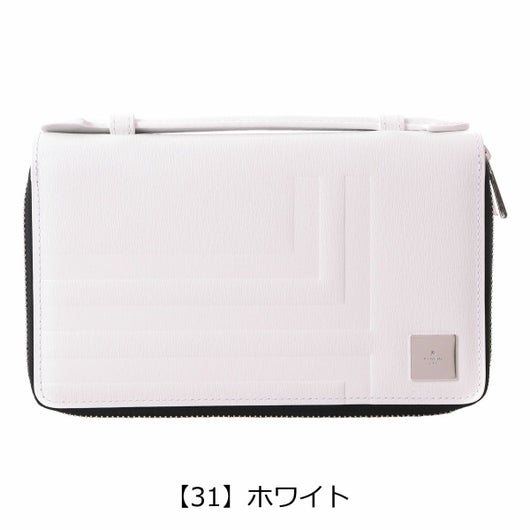 【31】ホワイト