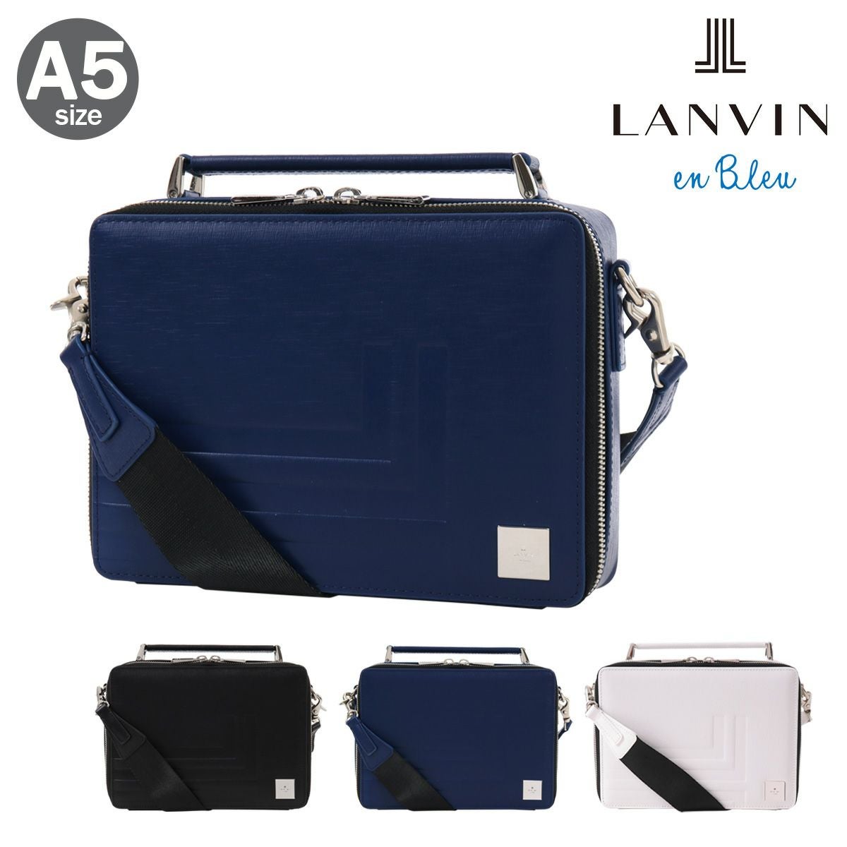 【極美品】ランバンオンブルー　シボ革キャンバスコ3wayビジネスショルダーバッグ LANVIN en Bleu ランバンオンブルー バッグ ショルダーバッグ メンズ