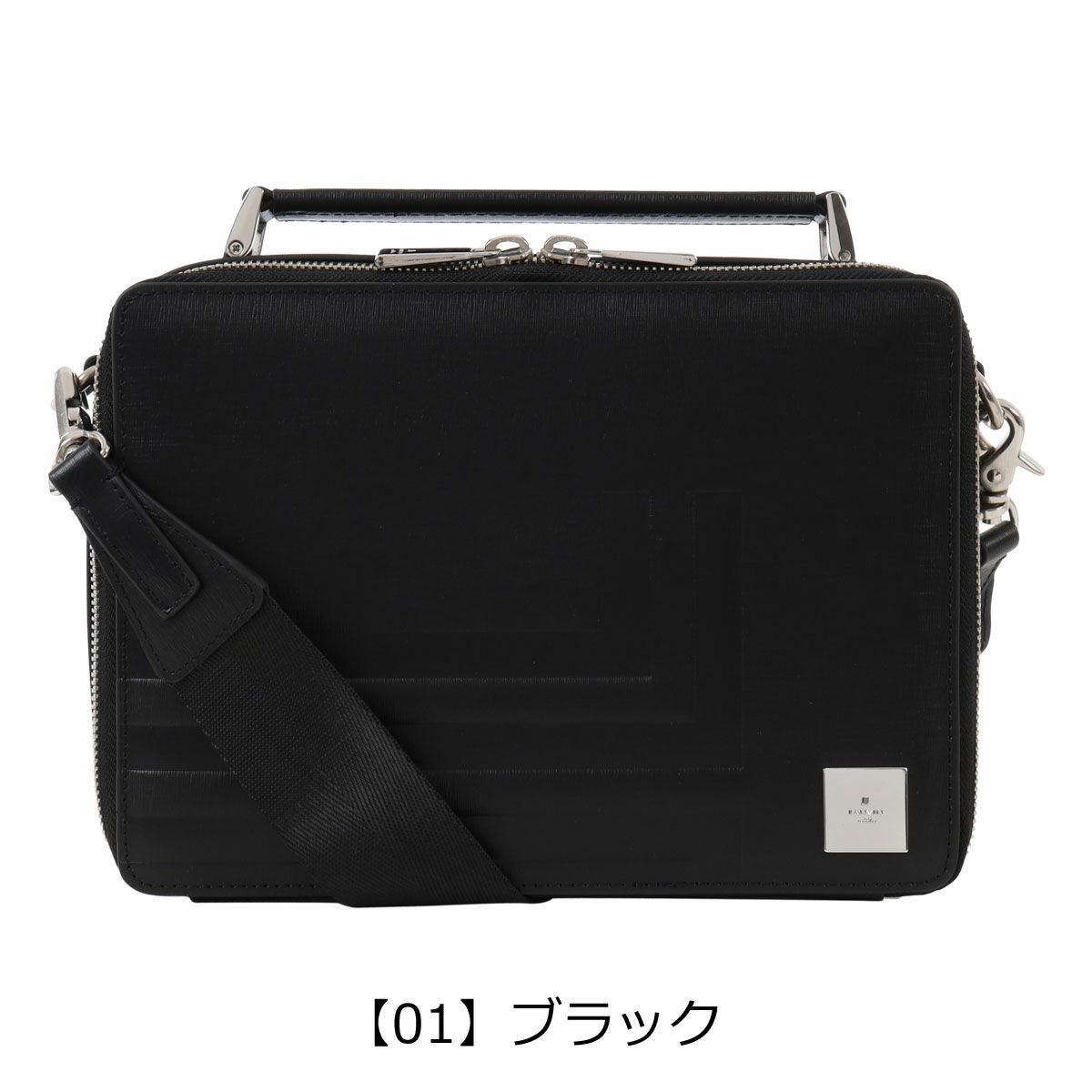 【01】ブラック