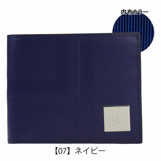 【07】ネイビー