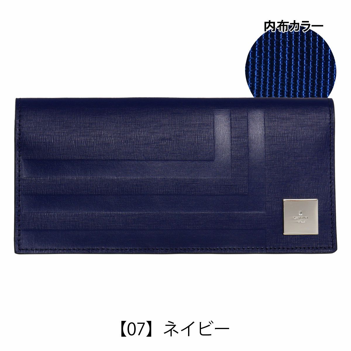 ランバンオンブルー 長財布 本革 かぶせ メンズ 521625 フィズ LANVIN