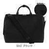 【01】ブラック